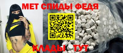прущая мука Аргун