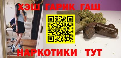 jwh Апрелевка