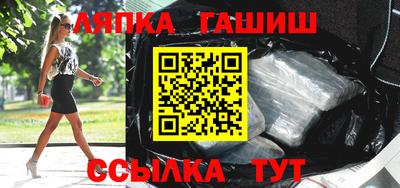 jwh Апрелевка
