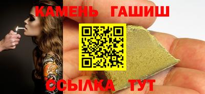 прущая мука Аргун