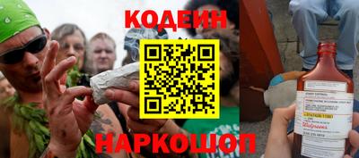 кокс Апшеронск