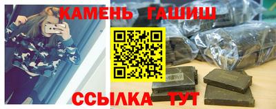 jwh Апрелевка