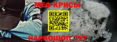прущие грибы Апшеронск