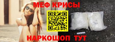 прущие грибы Апшеронск