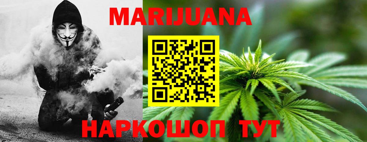 Меф Боровичи